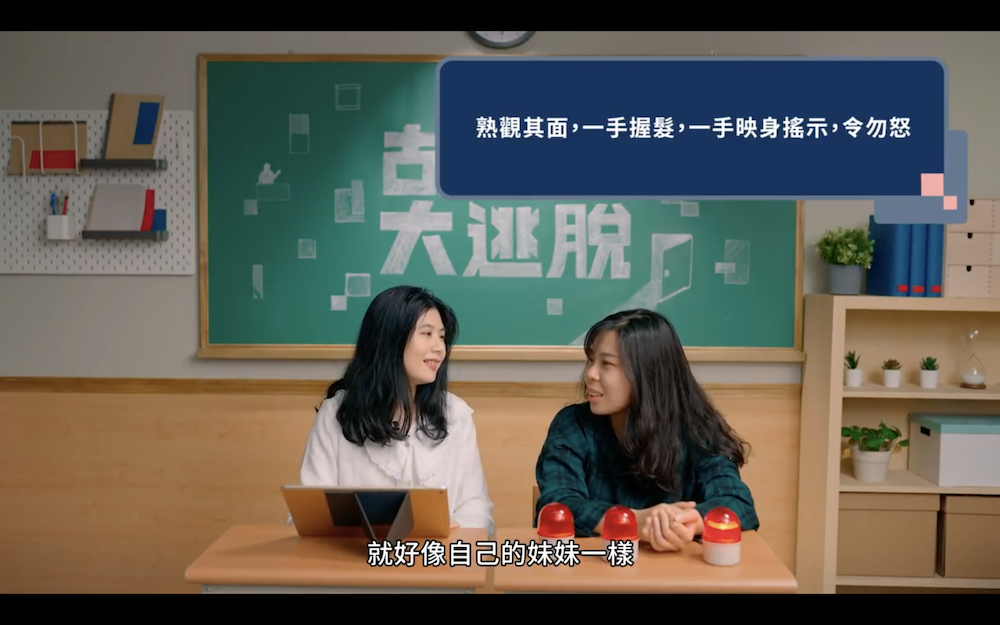 截圖 2021-05-27 下午6-2021-05-28.36